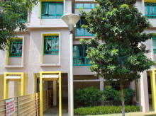 Blk 353C Admiralty Drive (Sembawang), HDB 4 Rooms #231682